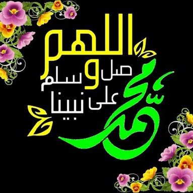 Profile Picture of Gehan.elsayed 23 (@elsayed_23) on Twitter