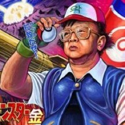 Profile Picture of Audrey Andre (@gallon_of_water) on Twitter