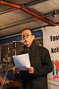 Profile Picture of Hans Coppi Jr.on Wikipedia
