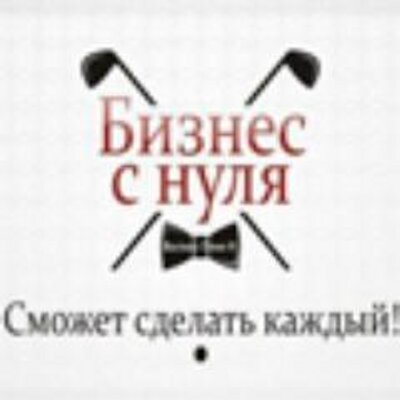 Profile Picture of Xenia Adamovich (@AdamXenia) on Twitter