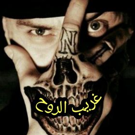 Edwin Dino - Pinterest Profile Picture of Edwin Dino (@jangkrik_biru) on Pinterest