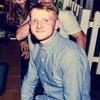 Profile Picture of jameschallis95 (@@jameschallis95) on Tiktok