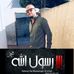 Profile Picture of Khaled Odeh (@khaled.odeh.7927) on Facebook