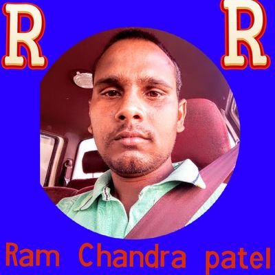 Profile Picture of Ram Chandra Patel (@RamChan74560236) on Twitter