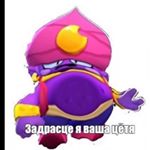 Profile Picture of Хохлов Михаил (@michael_torrent) on Instagram