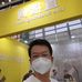 Profile Picture of Kun Liu (@kun.liu.50364) on Facebook