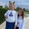 Profile Picture of ____erika__f_ (@@erika_frey) on Tiktok