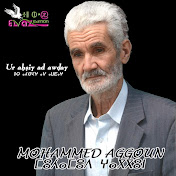 Profile Picture of AGGOUN Mohammed  (@aggounmohammed8362) on Youtube