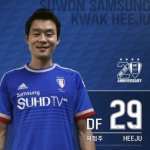 Profile Picture of 곽대장 (@suwon290) on Instagram