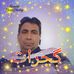 Profile Picture of Qamar Anwar (@qamar.anwar.14268) on Facebook