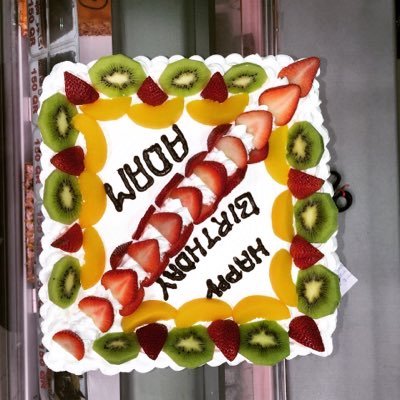 Profile Picture of Adam Zeidan (@zeidanadam2) on Twitter