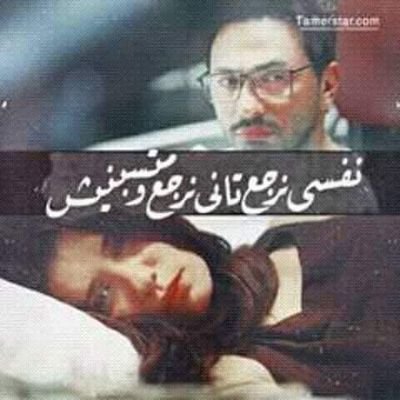 Profile Picture of Amr Al Deeb (@AmrAldeeb7) on Twitter