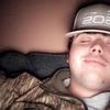 Joshua Wofford170 - Tiktok Profile Picture of Joshua Wofford170 (@@j.wofford78) on Tiktok