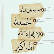 Profile Picture of Samina Hameed (@saminahameed4942) on Youtube