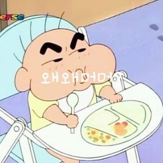 Profile Picture of 이호반 (@&) on Facebook