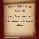 Profile Picture of Jamil Hakim (@jamil.hakim.908) on Instagram
