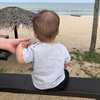 Profile Picture of Isaac Chin (@@30846231601) on Tiktok