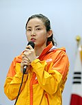 Profile Picture of Nam Hyun-heeon Wikipedia