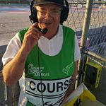 Profile Picture of Donald Dickson (@don5125545744) on Instagram