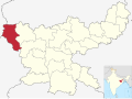 Profile Picture of Garhwa districton Wikipedia