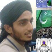 Profile Picture of Mohammad Akash Raza Attari (@akashraza) on Pinterest