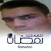 Profile Picture of Omar Akil (@omar.akil2) on Facebook