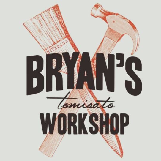 Profile Picture of bryans.workshop (@bryans.workshop.j) on Tiktok