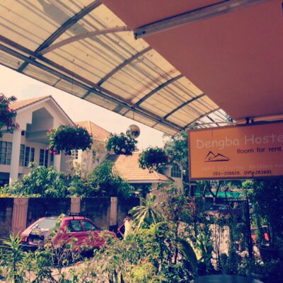 Profile Picture of Deng Ba Hostel (@SherryChiangmai) on Twitter