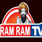 Profile Picture of RAM RAM TV (@RAMRAMTVbanjara) on Youtube