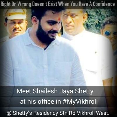 Profile Picture of Shailesh Jaya Shetty (@Shetty4Vikhroli) on Twitter