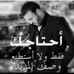 Profile Picture of Ayman Salaymeh (@ayman.salaymeh.3) on Facebook