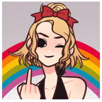 Profile Picture of Zoe Dee Daugherty (@zoedeedaugherty) on Twitter