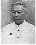 Profile Picture of Luang Pradit Pairohon Wikipedia