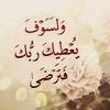 Profile Picture of محمد عبسي (@mohammedabsi) on Tiktok