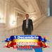 Profile Picture of Nicolae Dumitru (@nicolae.dumitru.94801) on Facebook