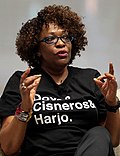 Profile Picture of Rita Dove - Wikipediaon Wikipedia