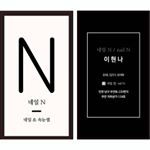 Profile Picture of nail N / 네일엔 / 주안네일 / 속눈썹연장 (@juan_nail_n) on Instagram