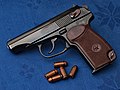 Profile Picture of Makarov pistolon Wikipedia