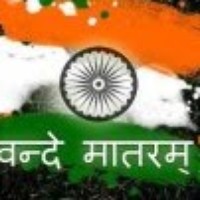 Profile Picture of Vikas Tiwari (@vikas-tiwari-14) on Quora