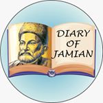 Profile Picture of Diary Of Jamian Backup Account (@diary_of_jamian_2.0) on Instagram