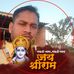 Profile Picture of Abhishek Kumar Patel (@abhishek.kumarpatel.5876) on Facebook