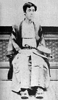 Profile Picture of Hijikata Katsunagaon Wikipedia