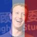 Profile Picture of Charles Nguyễn (@beyond.god.life) on Facebook