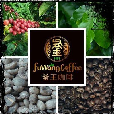Profile Picture of Fuwang Coffee (@CoffeeFuwang) on Twitter