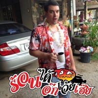 Profile Picture of Brian Bishop (@brian-bishop-14) on Quora