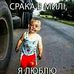 Profile Picture of Виктор Кулиуш (@Виктор-Кулиуш) on Facebook