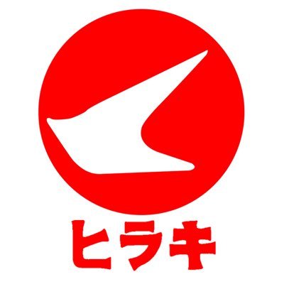 Profile Picture of ヒラキ公式アカウント＠クリアランスセール開催中 (@hiraki_official) on Twitter