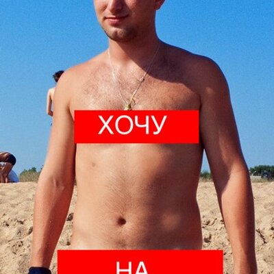 Profile Picture of Gilpin Daniel (@DanielGilpin18) on Twitter