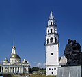 Profile Picture of Leaning Tower of Nevyanskon Wikipedia