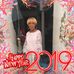 Profile Picture of Fannie Williams (@fannie.williams.3382) on Facebook